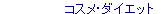 RXE_CGbgENHigTCgꗗ