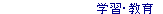 ʐMȂǂ̒gTCgB
