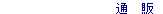 fp[gEVbsO[gTCgꗗ